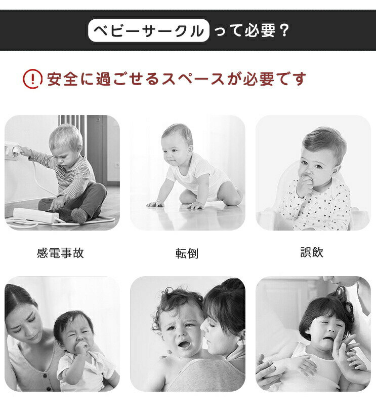 �٥ӡ��������� ��å��� �������� �֤���� �٥ӡ��������� �ʥ��ڡ��� ����ѥ��� �٥ӡ������� ���å��������� �ץ쥤�䡼�� �٥ӡ��롼�� ��ӥ� �٥ӡ������� �ƥ�� �ץ쥤�������� �ץ쥤�ޥå� �٥ӡ��ե��� ���å����ڡ��� �ܡ���ס��� 120*160 150*180