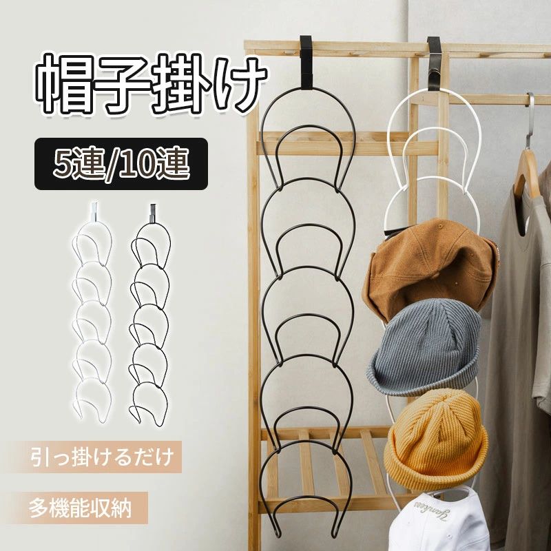 �ڥ����ѡ�SALE10%OFF�۷������ɻ� ���� ˹�� ���� �ʥ��ڡ��� Ϣ�� 5�� �եå� �ݤ� �ɥ� �ɳݤ� ��Ǽ ˹�� �� ˹�ҳݤ� ˹�ҥϥ󥬡� ���դ�...