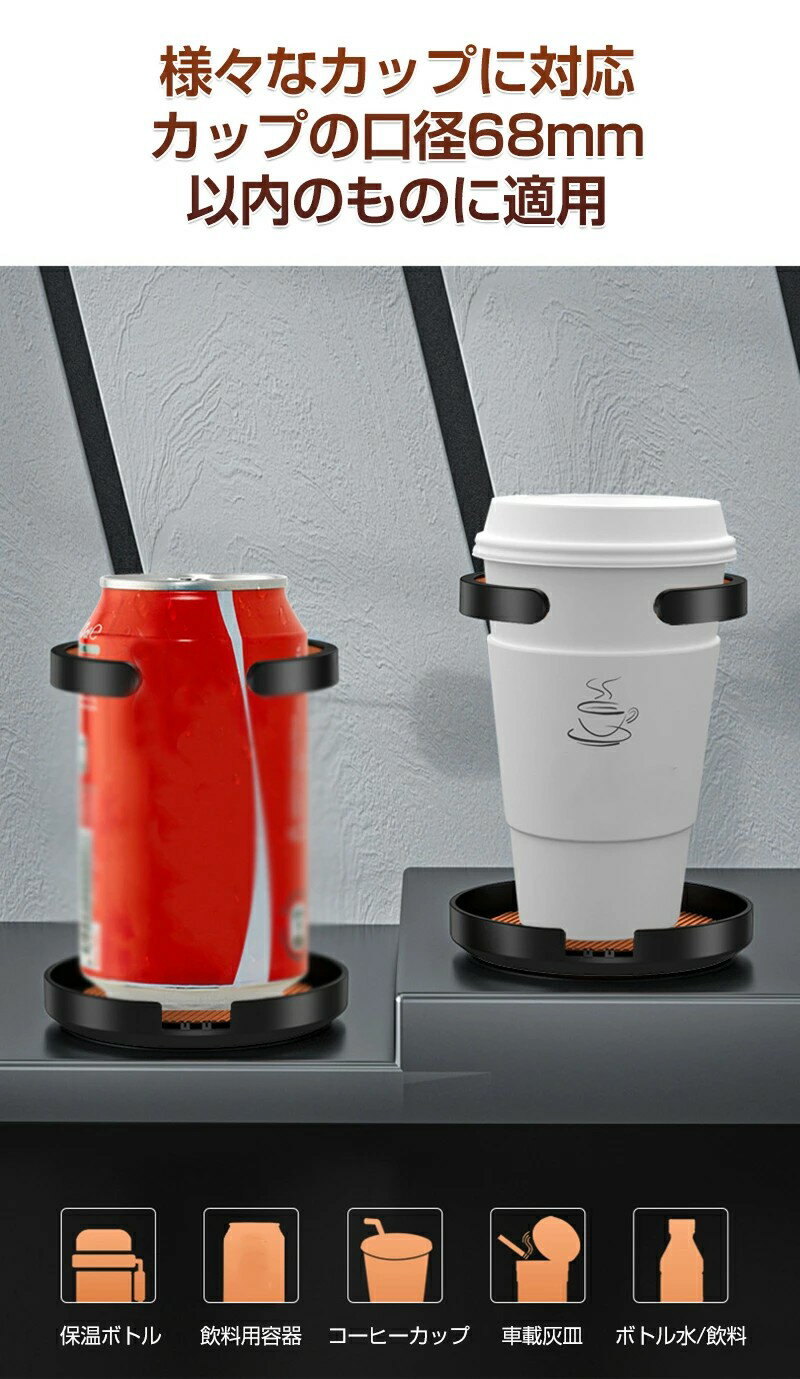 �ں���2000��OFF�ۥɥ�󥯥ۥ���� �� ���åץۥ���� ��������᤭�Ф����� ���� �ɥ�󥯥ۥ���� ���ѷ� ���åץۥ���� �� �ޤꤿ���߼� 360�����Ĵ�� ľ��80mm �� �ɥ�󥯥ۥ���� �ֺ� ����դ���ñ ������䤻�� �������� �������� �������å�