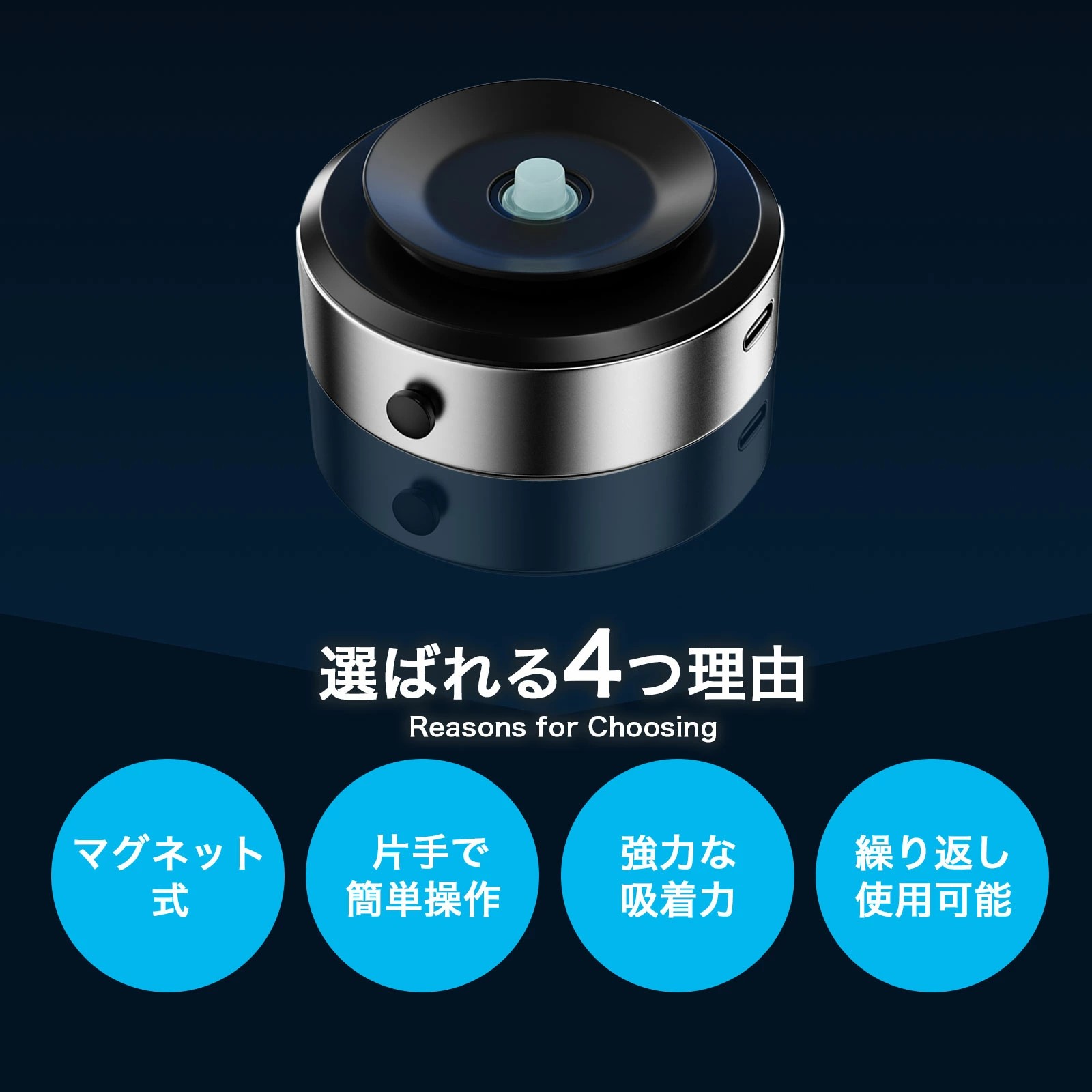 �ں���2000��OFF�ۥ��ޥۥ������ �ޥ��ͥåȼ� magsafe�� ���ޥۥۥ���� ���ޥۥۥ������ ���ޥۥۥ�����ޥ��ͥå� �ֺܥۥ���� magsafe�ֺ� �ֺܥۥ���� ��ư�������嵡ǽ ���ޥۥ������ �� 2�õ��� ��������