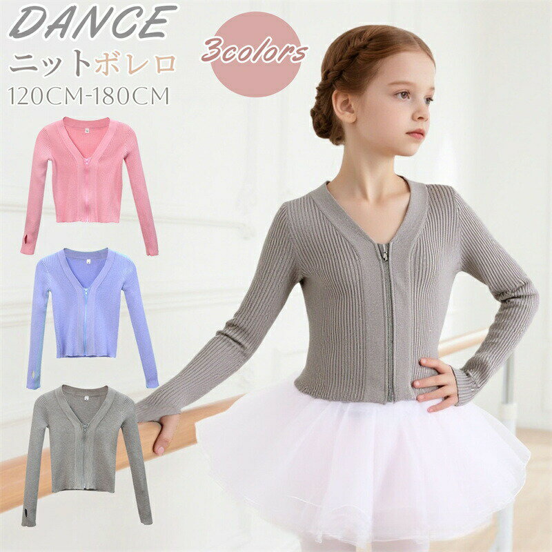 �ں���P10�ۻҶ� �Х쥨 �����ǥ����� �ܥ�� �˥å� Ĺµ ���λ� �Х쥨�������ॢ�å� �ط��դ� �ե����ʡ� ������ �� �� ���å� ���λ� ����˥� ��...