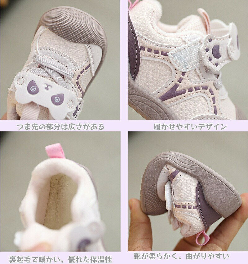 �٥ӡ����塼�� �� ΢���� �ե������ȥ��塼�� �٥ӡ��� �ɴ��֡��� ���ˡ����� �ˤλ� ���λ� ���å� �� �Ҷ��� ���ݡ��ĥ��塼�� �Ļ� ���ߤ� ������� ��ư�� ���� �֤���� �� ���Ρ����塼�� ��ͷ�� �ޥ��å��ơ��� �˻� ���� ���� �̱� ���餫 �л��ˤ� ���ե�