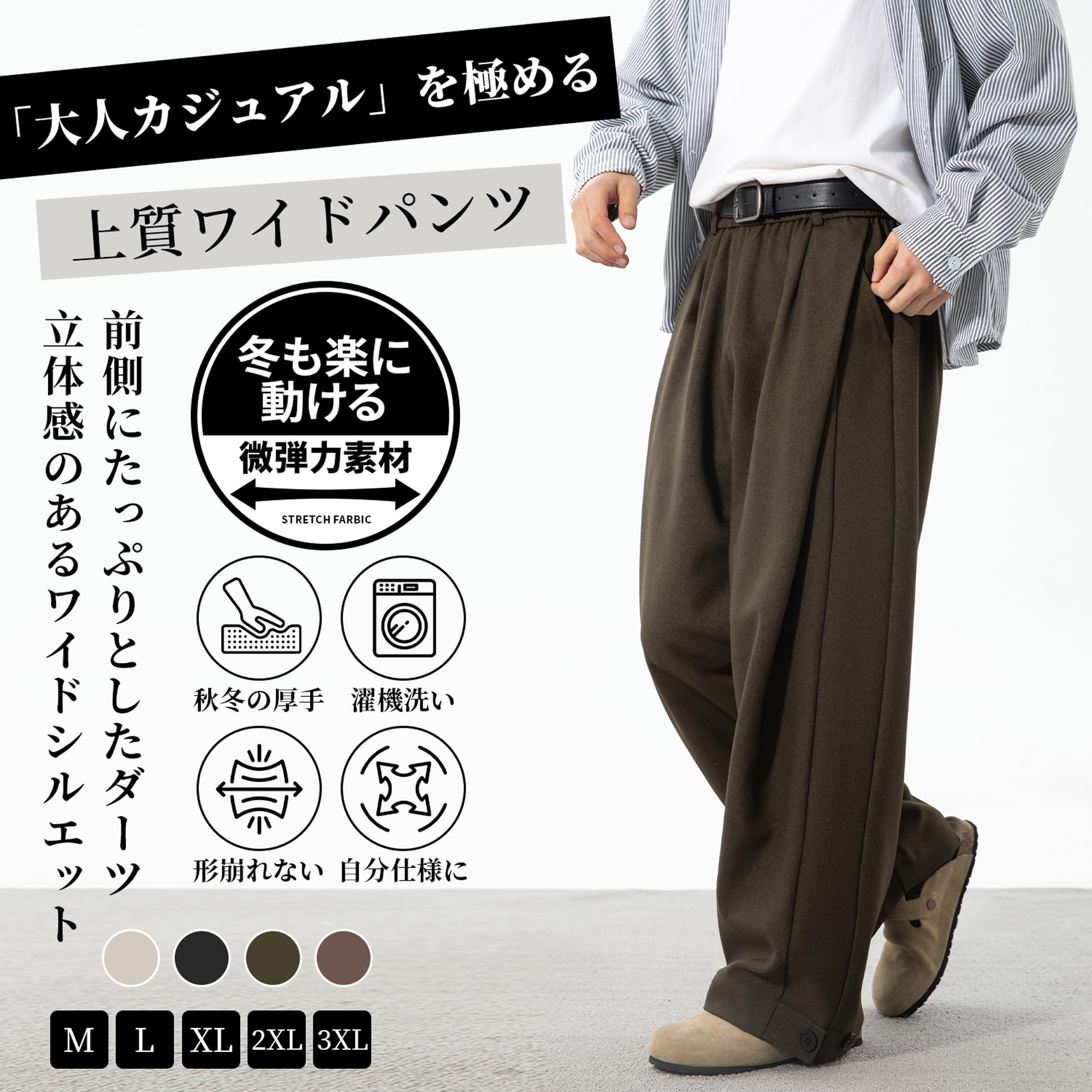 �ں���P10�ۥ磻�ɥѥ�� ��� ���ܥ� �� �� �� �ѥ�� ��ǥ����� ���� ���� ���� �礭�������� ���륨��ѥ�� ��ä��� �ܥȥॹ ̵�� ���Υѥ� ...