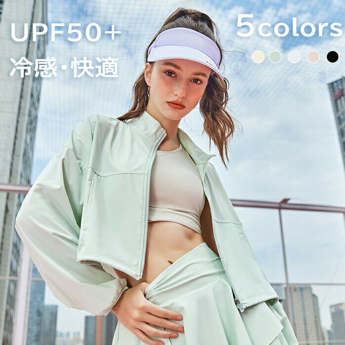 ���㥱�å� ���㡼���ȥå� ��ǥ����� ���ݡ��ĥ����� �����ƥ��֥��㥱�å� UV���å� UPF50+ �糰���к� �̵� ���� �����ȥɥ� �ȥ졼�˥󥰥����� ...