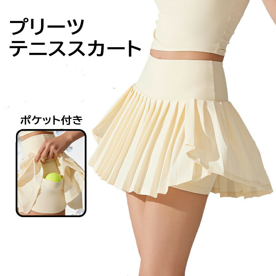 �ں���P10�ۥƥ˥� �������� ���ݡ��ĥ����� �������� ��ǥ����� �ץ꡼�ĥ������� �ߥ˥������� �������� ����ʡ��ѥ���դ� �ݥ��å��դ� �ƥ˥� �����...