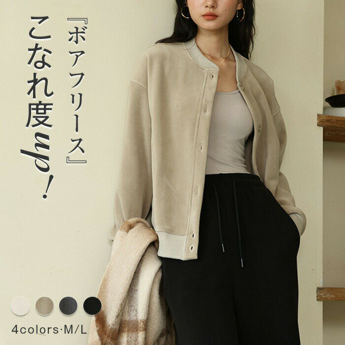 �ܥ����㥱�å� ��ǥ����� �ܥ��ե꡼�� ���㥱�å� �ܥ��֥륾�� �� �� ���� Ĺµ �Ρ����顼���㥱�å� �ܥ������� �������� ��������� �֥륾�� �ܥ���...