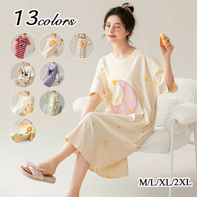 �ڥ����ѡ�SALE10%OFF�ۥѥ���� ��ǥ����� �ղ� �롼����ԡ��� �롼�०���� �ؿ� ������ ������ �ѥ���� ���ԡ��� �ʥ��ȥ����� ������ ��...