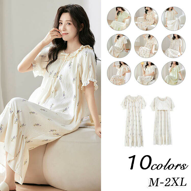 �ڥ����ѡ�SALE10%OFF�ۥѥ���� ��ǥ����� �ղ� �롼����ԡ��� �ѥå��դ� ���å��դ� �롼�०���� ��ܥ� �ܥ����� �ؿ� ������ ������ �ѥ�...