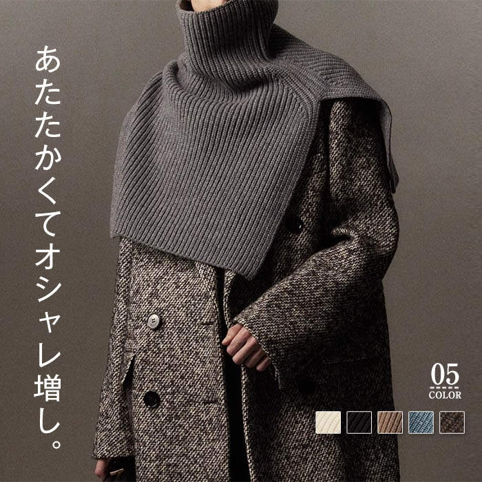 �ڥ����ѡ�SALE10%OFF�ۥ����ȥ�ͥå� ������ �˥å� �˥åȥȥåץ� �ϥ��ͥå� ���硼�� �ޥ�� �������� ������ ��ǥ����� �ݥ���� �ȥåץ� ...