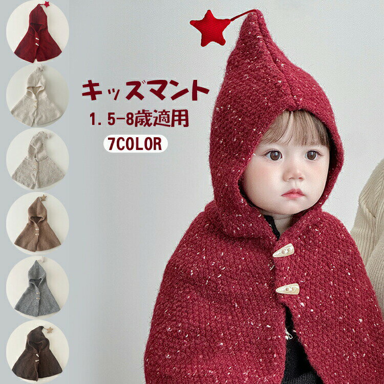 �ں���P10�ۥޥ�� �ݥ���� �˥åȱ��� 1-8�� �������� �ɴ� �ˤλ� ���λ� �٥ӡ� ���å� �֤���� �٥ӡ��� �Ҷ��� �٥ӡ��ޥ�� �ա����դ� ����...