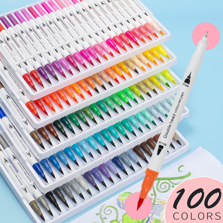 【最大P10】カラーペンセット 100色 セット 水性ペン 筆ペン 太字 細字 2種類ペン先 子供  ...