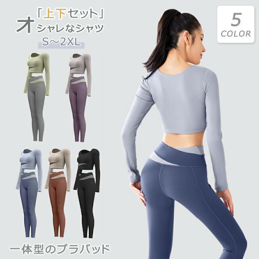 �襬������ �岼���å� ��ǥ����� Ĺµ �ȥåץ� �襬�ѥ�� �襬�쥮�� ���ݡ��ĥ����� �η����С� ���åȥ��å� t����� ���ݡ��ĥ֥� ���å��դ� �ϥ�...