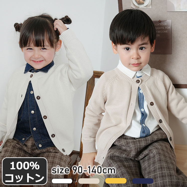 �ں���P10�ۻҶ��� �٥ӡ� �˥å� �����ǥ����� ���λ� �ˤλ� Ĺµ �֤���� 100%���åȥ� ����˥� �ե����ޥ� �������� ��˼�к� �Ϥ����� ����...