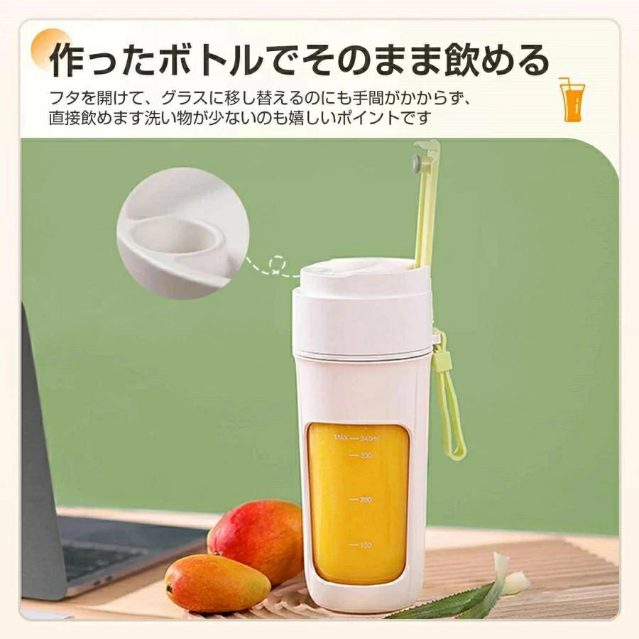 �ں���P5�ۥ��塼���� �ߥ����� ���� ���ࡼ���� ɹ��դ��� ��� ��ʪ Υ������ �����佼 ����¿�� ����� ���ż� �������줬��ñ 500ML 18000��ž �Хåƥ꡼ �������� type-c���ťݡ��� �����ȥɥ� ι�� ��ĥ ���ե��� ���塼�����ߥå���