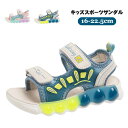 【楽天スーパーSALE 50%OFF】子供 靴 スポーツサンダル ビーチサンダル ジュニア ガールズ 男の子 女の子 学生 キッズ マジックテープ 子ども アウ...