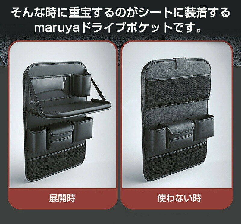 �ں���2000��OFF�ۥơ��֥��դ� ���Ѽ�Ǽ�ݥ��å� ¿��ǽ �ֺ� �����ȥХå��ݥ��å� �������ʼ�Ǽ ���������� �Хå��Хå� �Ҷ�Ϣ�� �������� ��² ������ �ɿ� �ɱ� ������ ι�� ������� ���� �ܥȥ� Ipad��Ǽ ���å� ���� ���մ�ñ �ɥ饤��