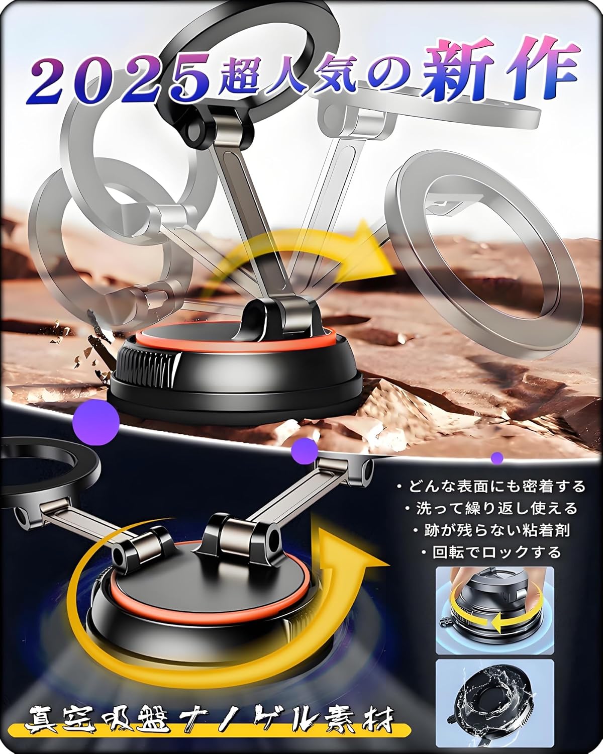 �ں���2000��OFF�ۥ��ޥۥۥ���� �� �ޥ��ͥåȿ���������� �˾�Ƕ��μ��� Magsafe �ֺ� ���ޥۥ������ Ķ���ϼ��� ������ٶ�� �� ���ӥۥ���� ������Ǻ� ¿���ټ�ͳĴ�� 360���ž����� �ޥ��������б� �ֺ� ���ޥۥۥ���� �Ҽ����