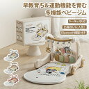 ベビージム プレイマット 赤ちゃん 玩具 新生児プレイマット 新生児音...(3)