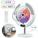【最大10%ポイント】スピーカー内蔵 ポータブル 1台多役 CDラジオ 高音質スピーカー 多機能 リモコン ミニコンポ Bluetooth/CD/FM/USB/AUXなどに対応 再生/語学学習/胎児教育 コンパクト 操作簡単 おしゃれ 母の日 プレゼント(2)