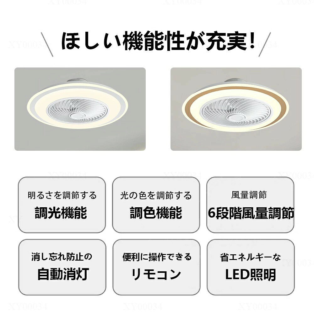 �ں���P10�ۥ�����󥰥ե��� ������󥰥ե���饤�� LED ������� �ե����դ� �̲� ���� dc�⡼���� �饤���դ� ���� ������󥰥饤�� ��������졼���� �����۴� ���� 10�� 12�� �������դ� ������ ��ӥ� �¼� ���� ���� ŷ�� ľ����