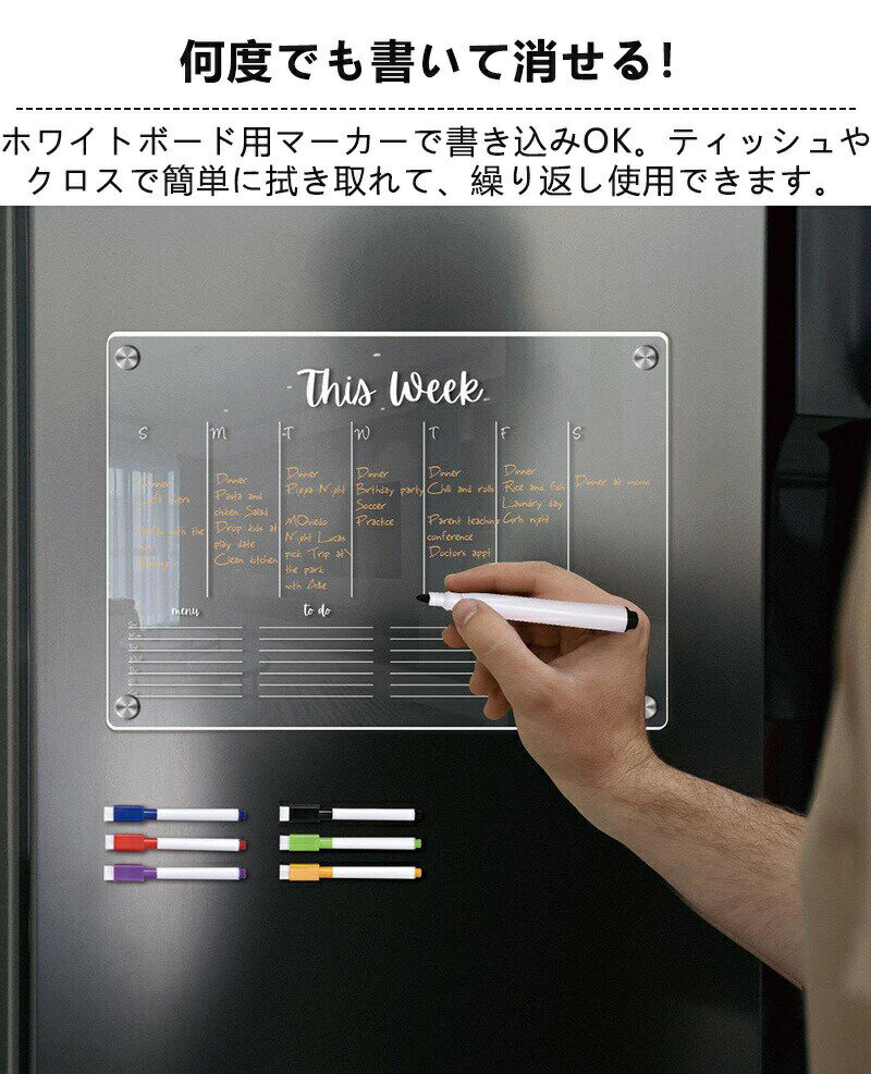 �ں���P10�ۥޥ��ͥå� �������塼��ܡ��� ��¢�� ���ꥢ �񤭾ä���ͳ ��²�������塼�� ��֥������� ���֥ץ��ʡ� Ʃ��������� ���ϼ��� ������� �ʥ��ڡ��� �ޡ�������° ���Ф��ɻ� �����֤����� �ޥ��ͥåȥԥ� ����ƥꥢ