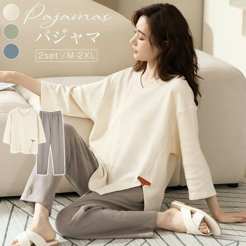 �ڥ����ѡ�SALE10%OFF�ۥѥ���ޥ�ǥ�����Ĺµ��100�󥻥åȥ��å�Ĺµ�ȥåץ�&���󥰥ѥ�ĥ��åȥ�ѥ���ޥ�ǥ������롼�०���������她�����åȾ岼...