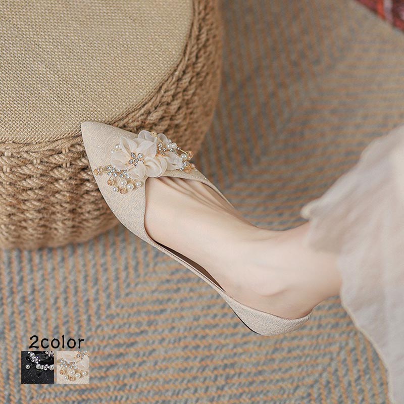 �ں���2000��OFF�ۥ�ǥ����� �ѥ�ץ� �����ǥ��� �ݥ���ƥåɥȥ� �ե�åȥѥ�ץ����塼�� �ڤ��� �⤭�䤹�� ��ͤäݤ� ���塼�� �� �ڤ���...