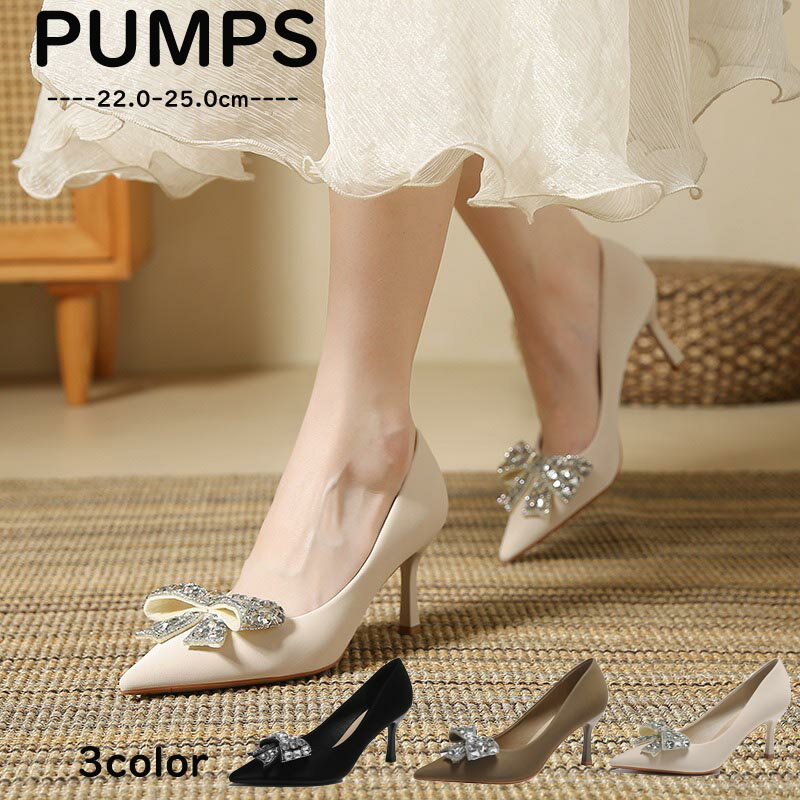 �ں���2000��OFF�ۥѥ�ץ� �ݥ���ƥå� ���ȡ����ܥ��դ� ���� �����륨�å� 7cm �ԥ�ҡ��� ������� ���ؼ� �ޥޥ����� ���� �ꥯ�롼�� ����...