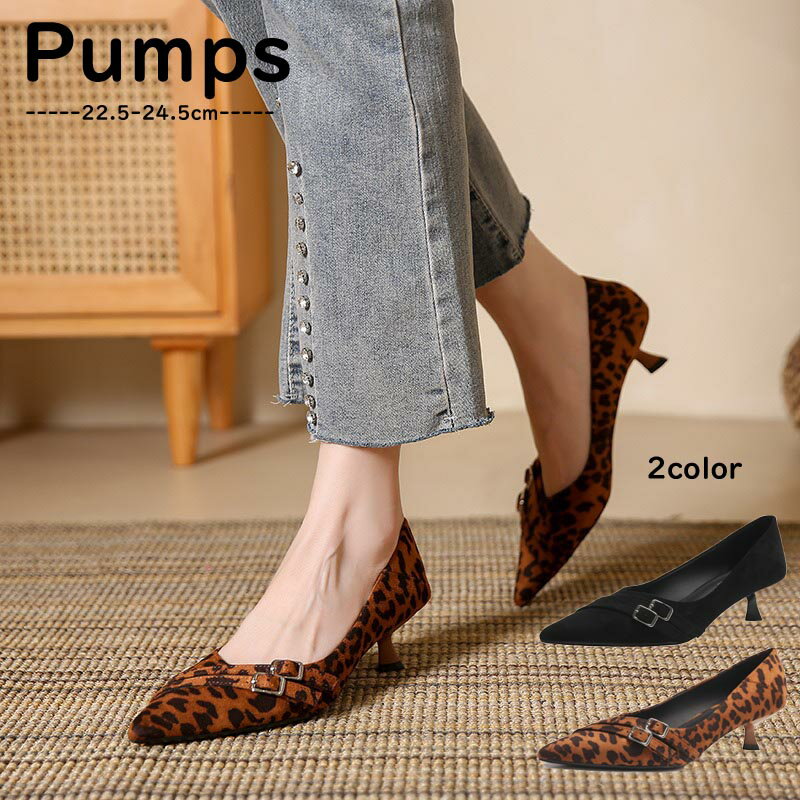 �ں���2000��OFF�ۥѥ�ץ� �ݥ���ƥå� �ҥ祦�� ���� �����륨�å� 4.5cm �ԥ�ҡ��� ������� ���ؼ� �ޥޥ����� ���� �ꥯ�롼�� ���ե��� ...