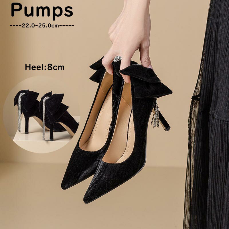 �ں���2000��OFF�ۥѥ�ץ� �ݥ���ƥå� �ե���դ� ���� �����륨�å� 8cm �ԥ�ҡ��� ������� ���ؼ� �ޥޥ����� ���� �ꥯ�롼�� ���ե��� ...