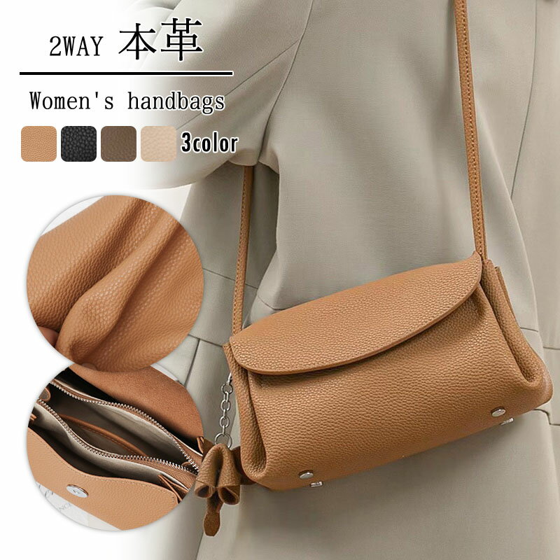 �ں���2000��OFF���ܳ� ��� �������ǥ����� �ϥ�� �������� 2way ��ǥ������Хå� ��ǥ������������� �Хå� �ϥ�ɥХå� ���������Х�...