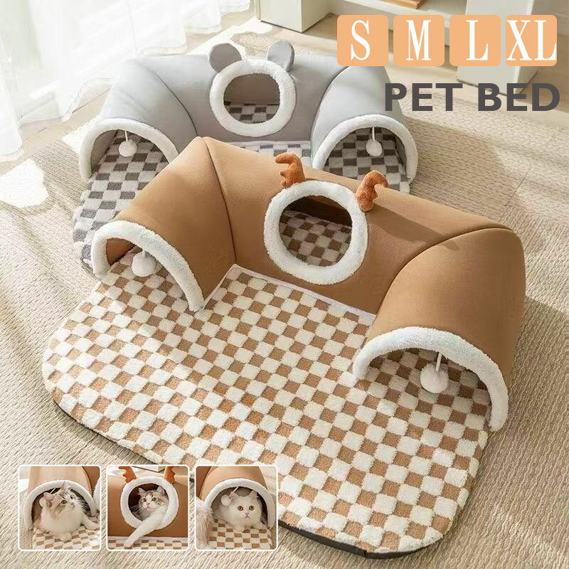 【最大2000円OFF】ペット用品 ペットベッド 猫 ベッド 犬 ベッド ペットクッション ペットハウス ドー..