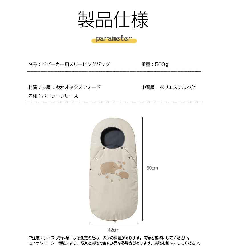 �ں���P10�ۥޥ� �١����å� �ȥåץ饤�� �٥ӡ����� �եåȥޥ� ���������꡼ ­�����С� �٥ӡ��������С� �٥ӡ������� �ɴ� �����к� �ɴ��к� �֤���� �٥ӡ� �١����� ���졼 �ԥ� ���꡼��