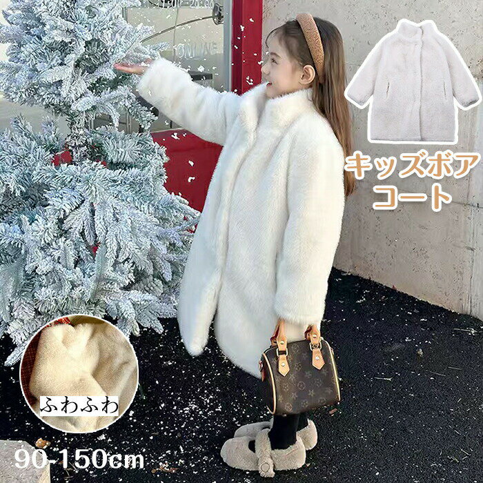 �ں���2000��OFF�ۤ⤳�⤳ ���å��ܥ������� �ե��� �Ҷ��� ���λ� �����륺 ���󥰾� �������� �ܥ����㥱�å� �ե������ե��� ���ӥ����� �Ҷ� ����...