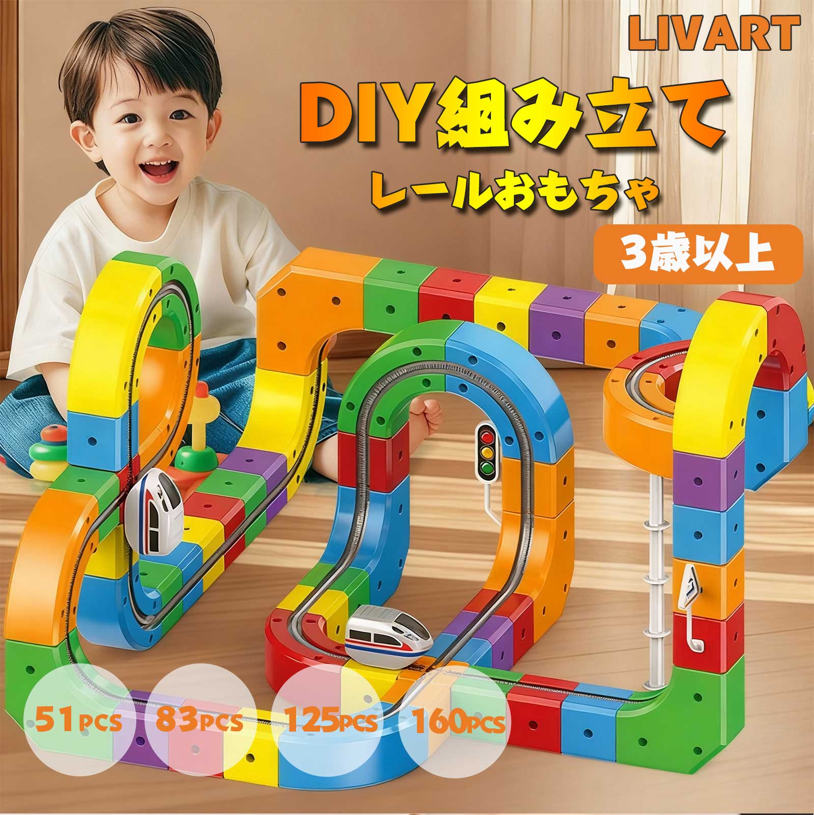 ���塼�֥졼��3D�����ȥ쥤�󥻥åȡ�ȿ���ϥޥ��ͥå���֡��Ȥ�Ω�Ƽ�ͳ�ʥ֥��å��졼���USB���� Ĺ����ͷ�٤���ΰ顦��¤�ϴ��å��ꥹ�ޥ�����������������եȡ�3��6�и��� DIY