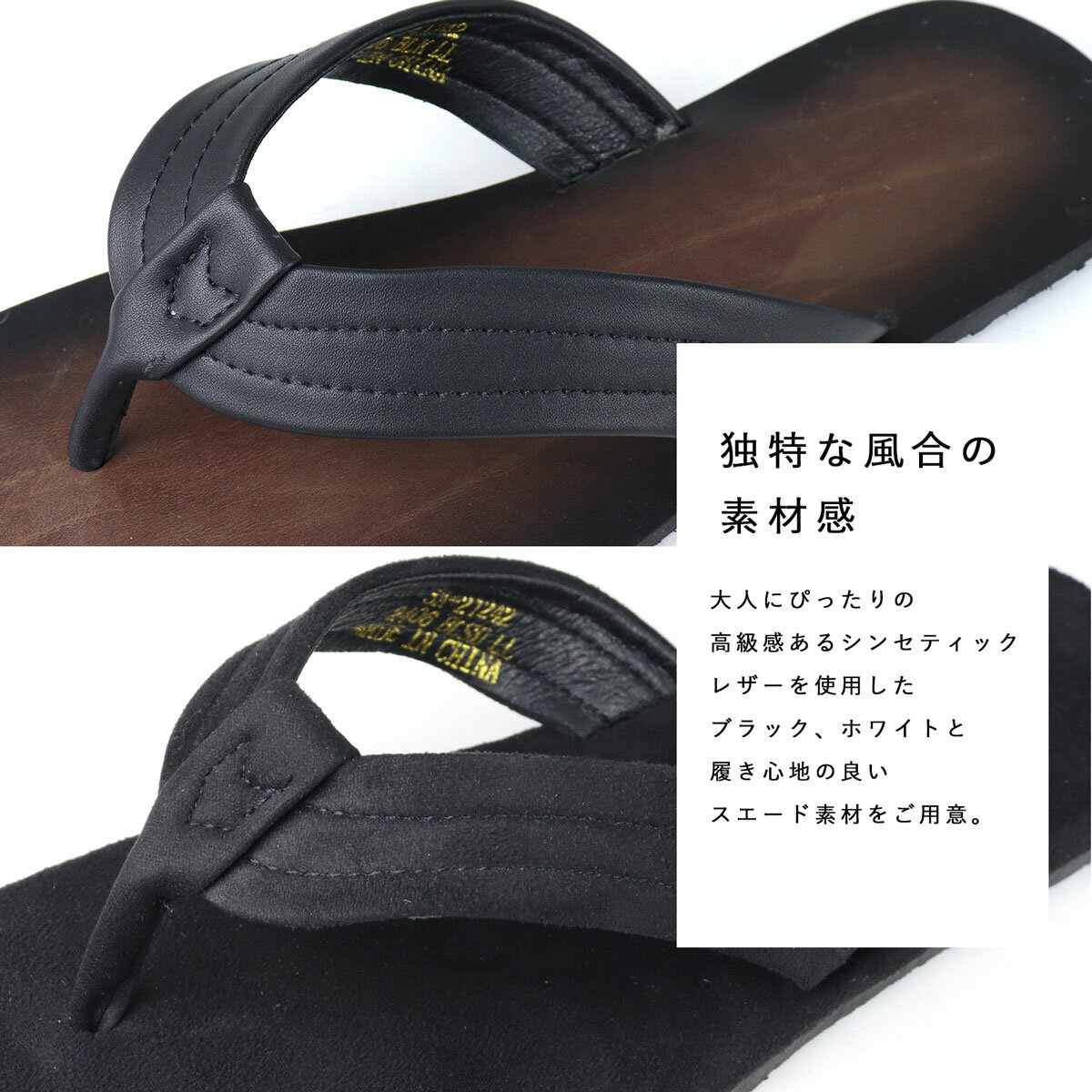 ������� ��� �ե�å� ���饤�� �饦��ɥȥ� �Ĥä��� �ӡ����� ι�� �����ȥɥ� �� �����䤹�� 1cm�ҡ��� �� �֥�å� �� �ۥ磻�� No.2406 25-27.5cm AAA+ ���󥨡��ץ饹 ��