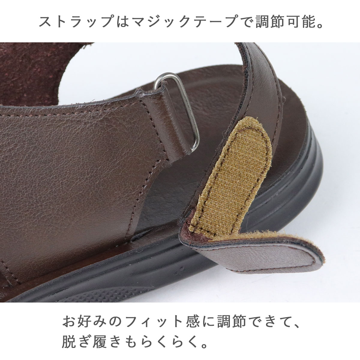 サンダル メンズ 厚底 レザー 合成皮革 おしゃれ ブラウン クロスストラップ クロ...