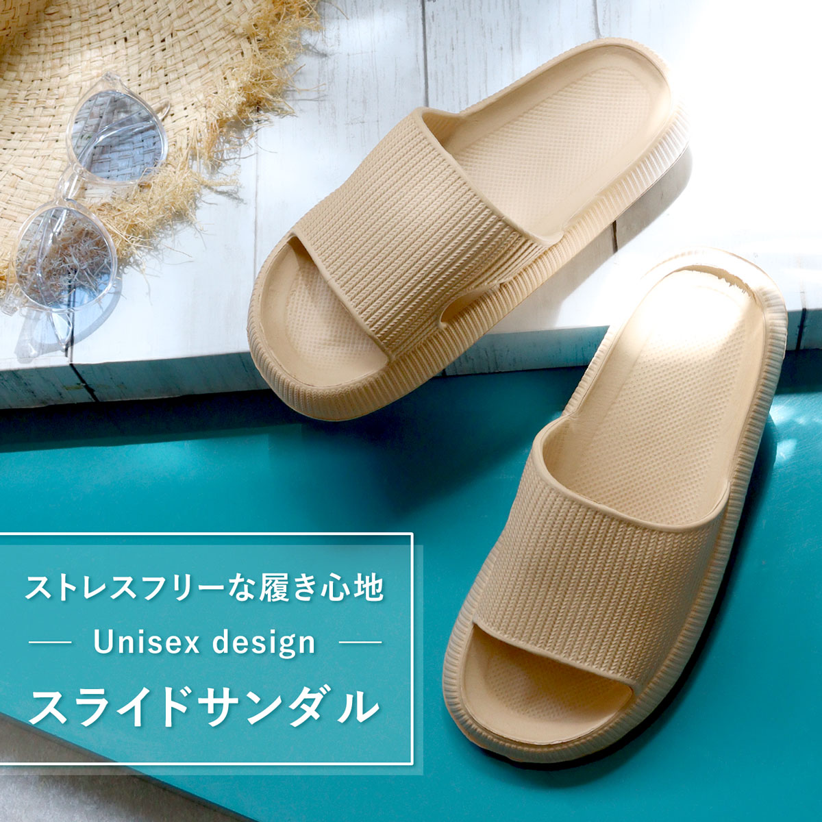 45%OFF 【ラスイチSALE】サンダル レディース スライド ローヒール シャワーサンダ...