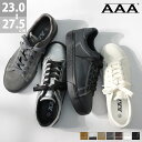 30%OFF 【SALE】 スニーカー メンズ レディース ユニセックス ムラプリント 歩きやすい 柔らかい 2cmヒール フラットソール 楽 ブラック ベージ...