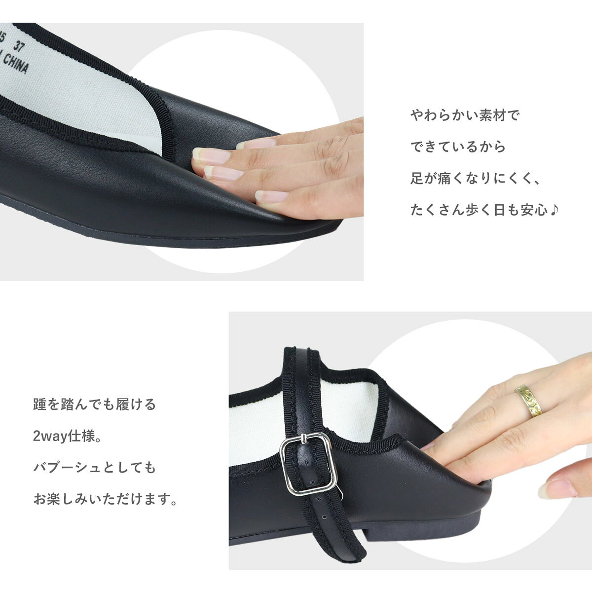 22%OFF 【ラスイチSALE】 パンプス ぺたんこ ストラップ ローヒール メリージェー...