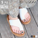 サンダル レディース 厚底 トングサンダル 白 疲れにくい 柔らかい 滑りにくい 軽量 ぺたんこ ローヒール 1.8cmヒール フラット ベルト レザー 合成皮革 黒 ブラック 茶 22.5-24.5cm No.3569 サンエープラスフェミニン