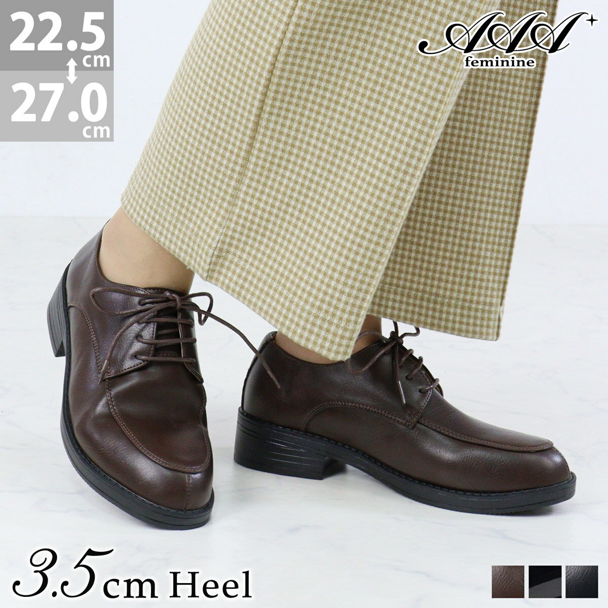 ں9%OFF 18.19ݥͭ åեɥ塼 ǥ 졼åץ塼 ҡ 礭 饦ɥȥ ׷ 쥶  ʥ  ҡ 3.5cmҡ  ֥å 22.5-27cm No.3576 󥨡ץ饹եߥ˥