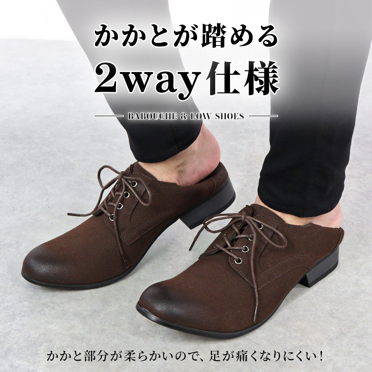 ����62��OFF �ڥ饹����SALE�� ���å����ե����ɥ��塼�� ��� �׷� �����Ȥ�Ƨ��� �Х֡����� �����奢�� �졼�����å� ������ �������� 3E ���餫�� �»η� ����å� ������� 25-27cm No.5084 �ǥǥ�