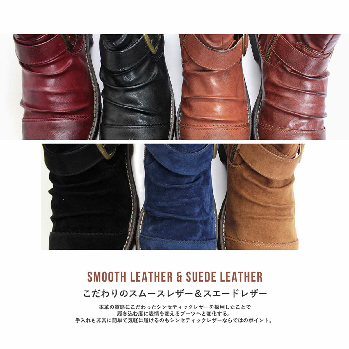 �֡��� ��� ���󥸥˥� �ɥ졼�� ���硼�� �� �����ɥ��å� ���󥯥����� PU�쥶�� ������� �������� �Х��� �� �֥�å� �֥饦�� ������� Dedes �ǥǥ� No.5111 25-27cm