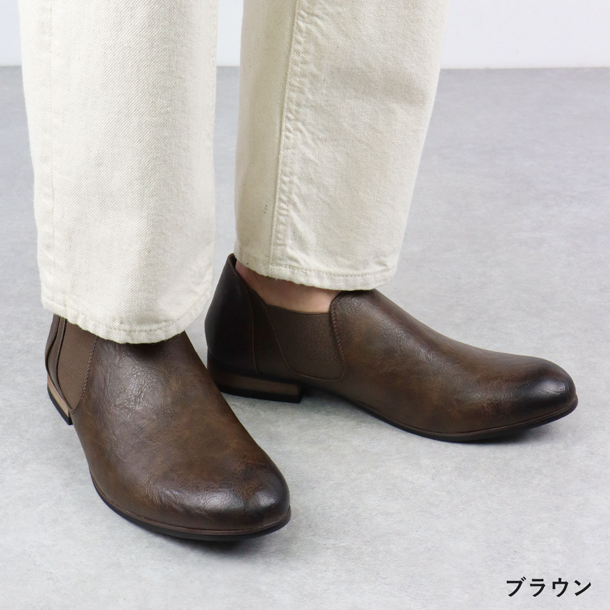 �֡��� ��� ���硼�� �����ɥ��� �쥶�� ����åݥ� �׷� �ϥ����å� ɳ�ʤ� �����ե��� 3E �⤭�䤹�� �֥�å� �㿧 �� û�� ������� ���塼�� �����奢�� No.5234 25-27cm Dedes �ǥǥ�