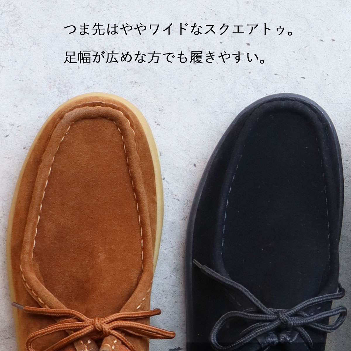 20%OFF 【SALE】 モカシン メンズ チロリアン 革靴 スエード 黒 ブラック 茶 ブラ...
