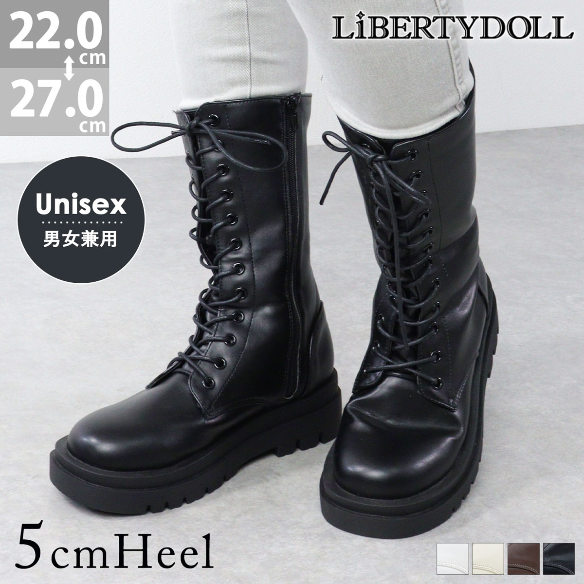 ブーツ レディース 厚底 5cmヒール レースアップ 編み上げ サイドジップ 大きめサイズ メンズ ミドル ワークブーツ レザー 合成皮革 履きやすい 防滑 黒...