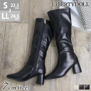 43%OFF【ラスイチSALE】 ブーツ レディース ロング ストレッチ 黒 スクエアトゥ 太ヒール サイドジップ 履きやすい 7cmヒール レザー 合成皮革 ...