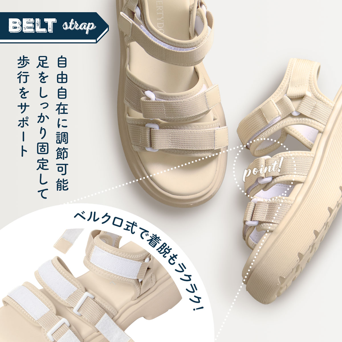 23%OFF 【SALE】 サンダル レディース 厚底 スポーツサンダル 脱げない 4.5cmヒー...