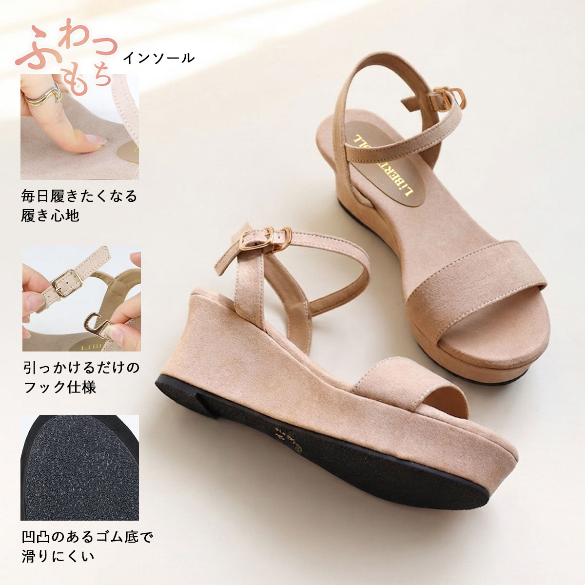 サンダル レディース 厚底 ウェッジソール 6.5cmヒール ストラップサンダル 低反発...